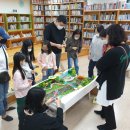 부개어린이도서관 이미지