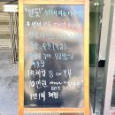 이공계뷰티피부샵