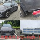 저스트렌트카 이미지