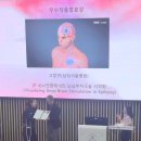 좋은우리메디칼 | [후기] 대한메디컬아티스트학회 학술대회 8th