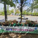 봉오대로 이미지