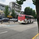 명성운수 주식회사 이미지