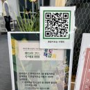 위례도서관 2층 이미지