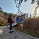 대발령 1쉼터 이미지