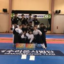 수리온태권도 이미지