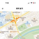 서울 2024학년도 구룡중학교 기간제교사 채용(도덕) 채용 공고 ( 2024.09.26 (목) 마감 ) 이미지