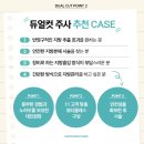 슬림영의원 이미지