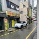 칸토쌀국수 | 부산 대신동 쌀국수 현지인이 직접 만드는 쌀국수 맛집 칸토 쌀국수 다녀온 후기 내 돈 내산🙌🏻