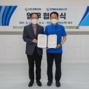 이영선연수원 이미지