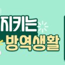스낵영어TV_두테메헤고겟 고작 6동사로 끝내는 영어 이미지