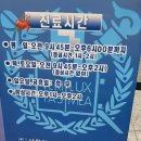 씨엘안과의원 이미지