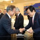 한일의원 이미지