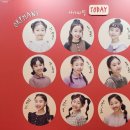 (공연) 뮤지컬 <애니> | 애니 뮤지컬 유니버설아트센터 유아공연 솔직 후기