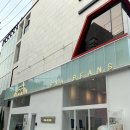 압구정로데오 신상커피 핸드드립커피 맛집 [비엔에이빈스] BNA BEANS