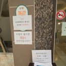 최하주소아과 이미지