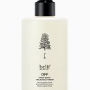 포레스트몰 이미지