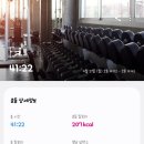 매일한의원 이미지