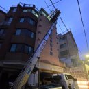 보라매동-14 이미지