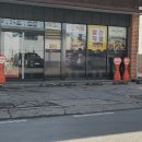 충남막창 이미지