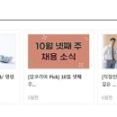 (주)디에이피 이미지