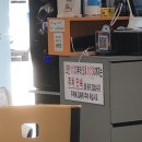 낙만수제비 이미지