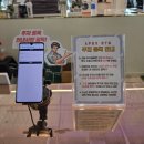 모두의에이펙스 | 화정동 헬스장 가격 비교 끝! '에이펙스짐' 다이어트 PT 후기 (이벤트 중)