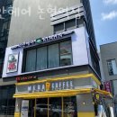 사평대로55길 129 이미지