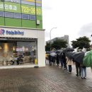 삼화사랑약국 이미지