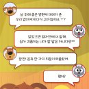 청원동물병원 이미지