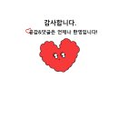 안경다움 | 만삭사진 일산 셀프사진관 사진다움 촬영후기