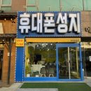 둔산중로-5 이미지