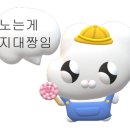 퍼니스크린 이미지