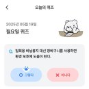 (자)대신환경