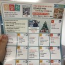 매일 새로운 메뉴, 당일 요리한 맛있는 반찬이 많은 오늘찬 동탄본점