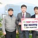 (주)성남 이미지