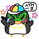 서울방이초등학교 이미지