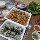 화화 불날개 이미지