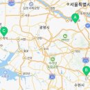 동주청과 네이버블로그