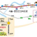 우신카서비스 이미지