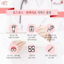 세종대학교 공공정책대학원 | 세종대학교 공공정책대학원 사회복지학과 - 호스피스완화의료