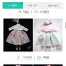 정원떡방