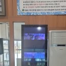 참스포츠나눔협동조합 이미지