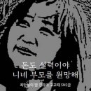 우연통신 이미지