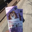 가장태평양약국 이미지