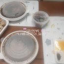 짜장일번지.판다