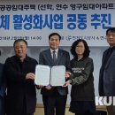 선학중학교 내 이미지