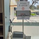 남경목장 이미지