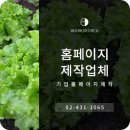 웍스팍스 이미지
