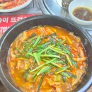 천안 브레이크타임 없는 원성천 수구레국밥 맛집 ‘곤드레남원추어탕’