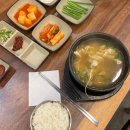 센텀빌딩 | 부산 해운대 센텀시티 벡스코 밥집 &#39;수향 한방 닭곰탕&#39; 센텀본점
